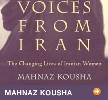 Voices From Iran - Mahnaz Kousha