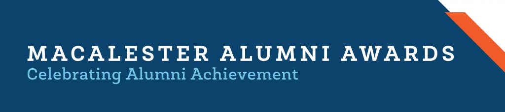 Blue banner with white text which reads "Macalester Alumni Awards: Celebrating Alumni Achievements"