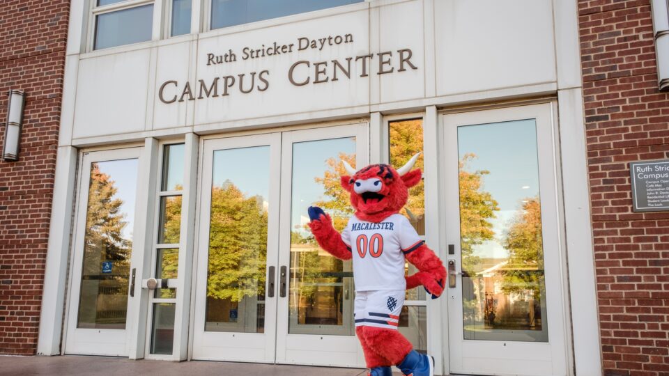 Mac Mascot by campus center