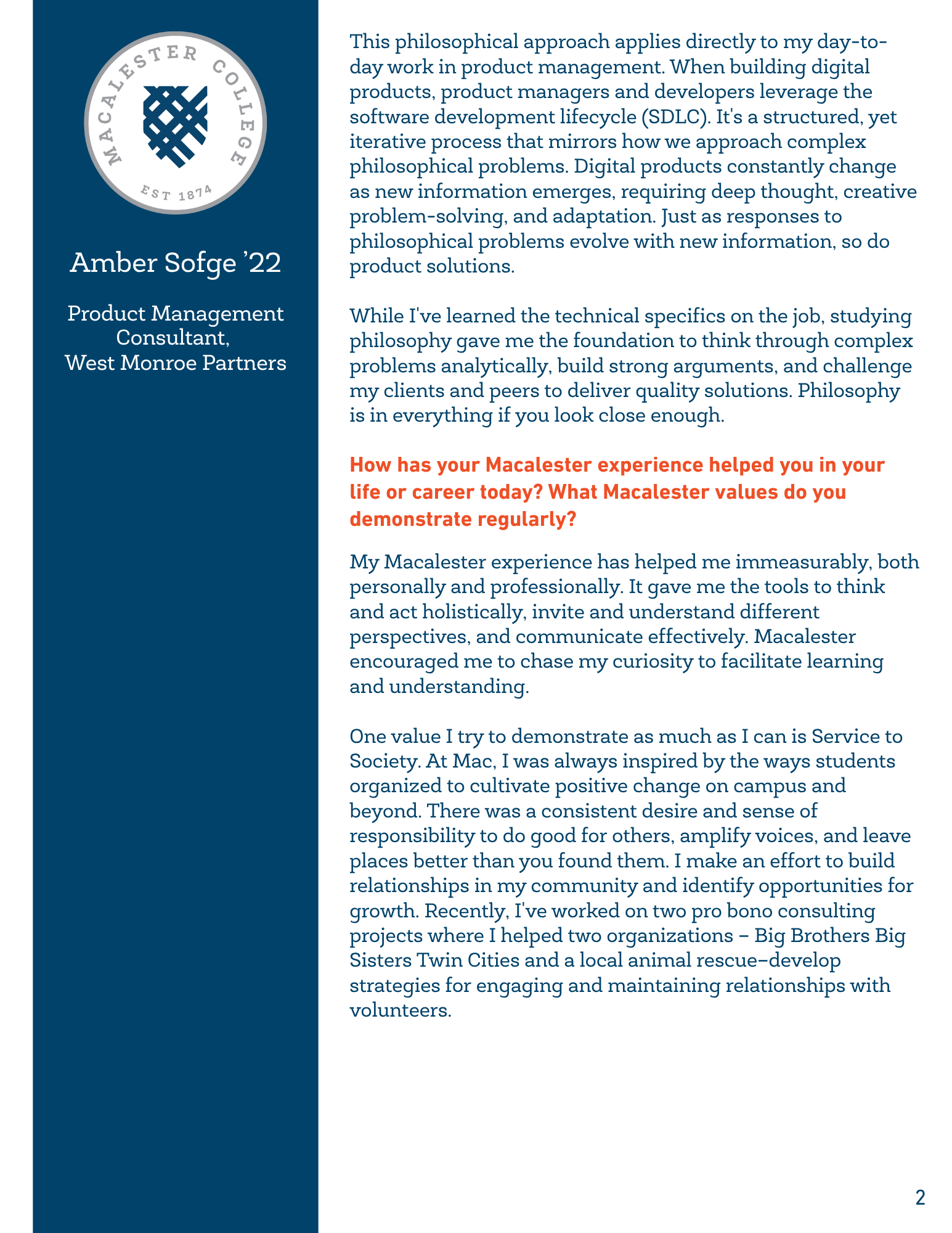 Sofge alumni profile page 2 - view PDF for full text