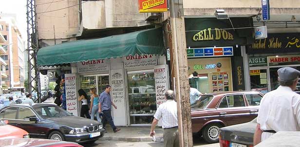 A store front in the Middle East.