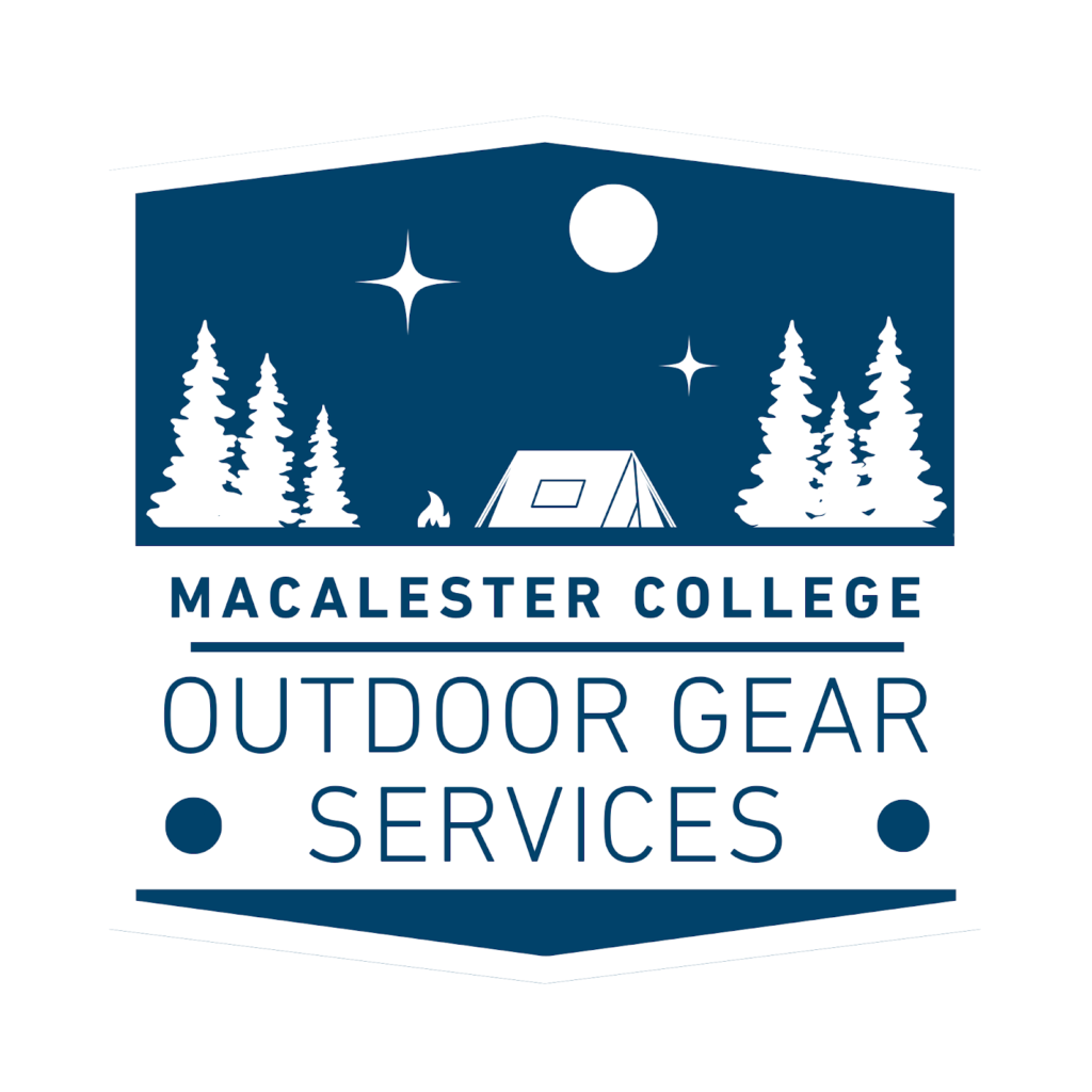 Outdoor Gear Room - Center for Student Leadership & Engagement