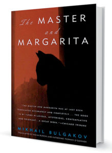 Photo of The Master and Margarita by Mikhail Bulgakov