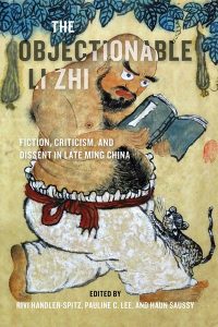 The Objectionable Li Zhi book cover