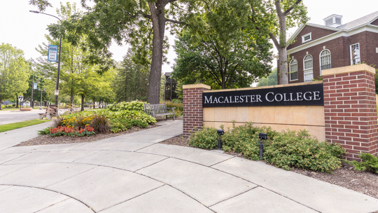 A view of Macalester College's campus