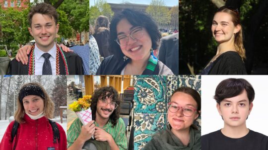 Collage of 2025-2026 Fulbright awardees: Ryan Connor ’25, Cecilia (Ceil) Maus-Conn '24, Audrey Hartmann '25, Anna Jensen ’25, Simon (Adley) Schwarz '25, Grace McDonough '24, and Adrian Riesgo '25. Not pictured: William Chapman-Renaud '25.