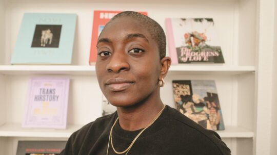 Bimbola Akinbola ’11 headshot