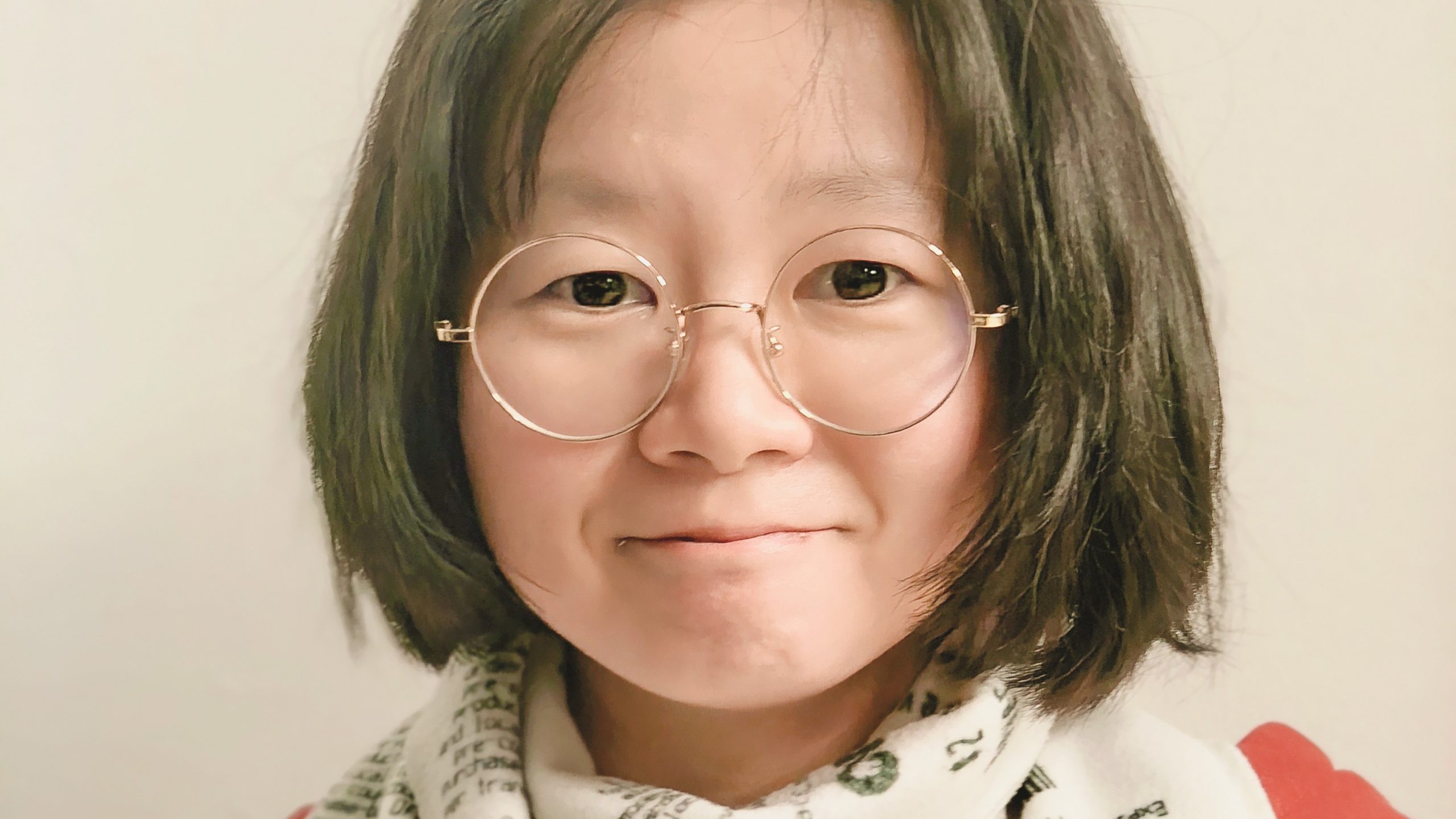 Sherry Muyuan He ’16 headshot