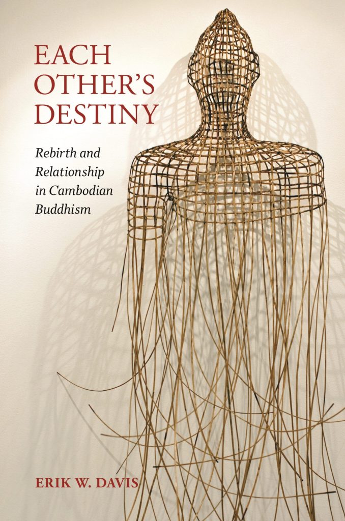 Each Others Destiny book cover