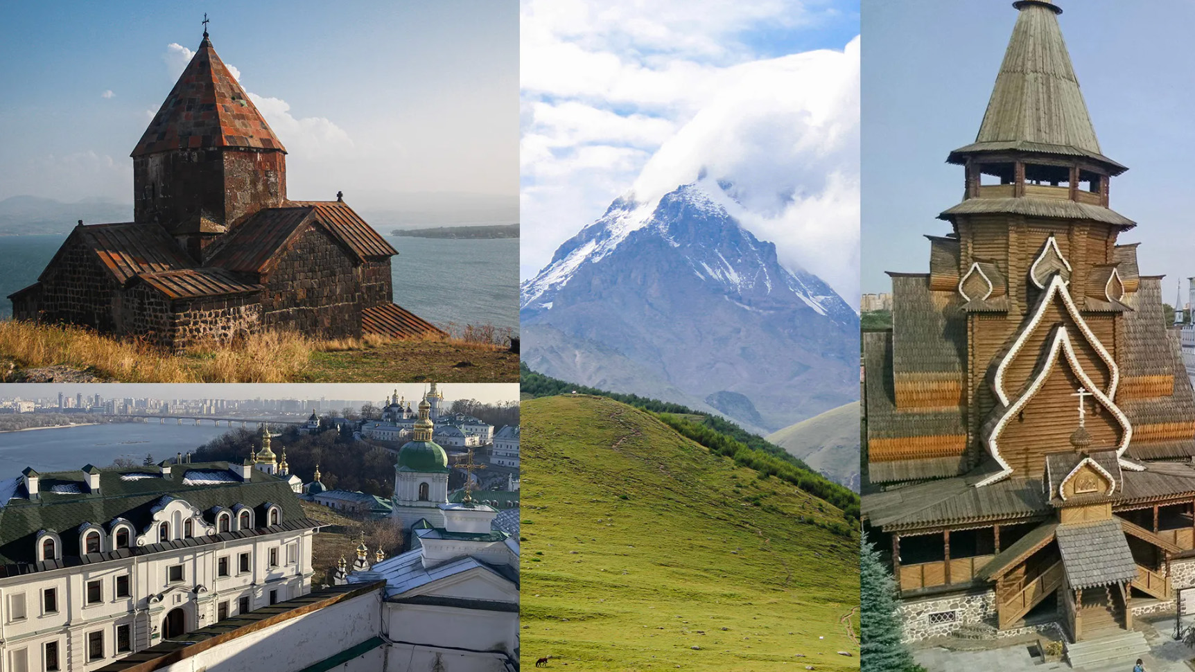 Photo compilation of landmarks in the post-Soviet sphere