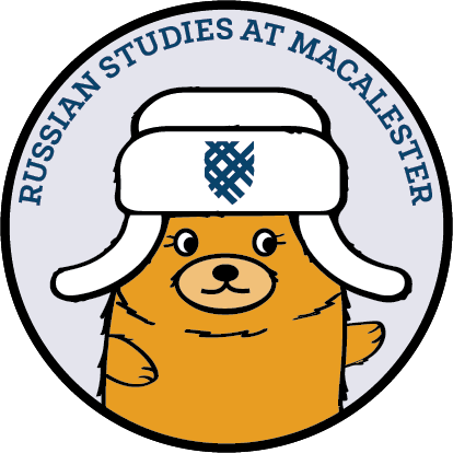 Macalester Russian department logo