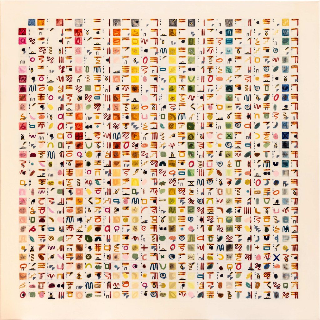 Sieve Ἐρατοσθένους 900 is a 30 x 30 in. acrylic painting on canvas arranged as a 30-by-30 base-30 grid. Its 900 cells contain repeated orange, red, yellow, green, blue, and black symbols that encode each integer's prime factorization.